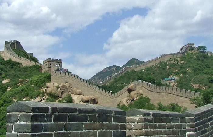 China Beijing Great Wall of China banner