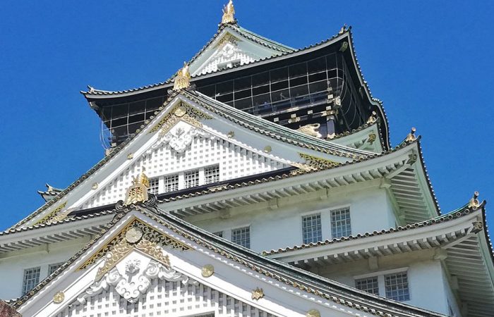 Japan Osaka Castle banner