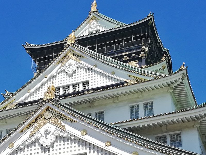 Japan Osaka Castle banner